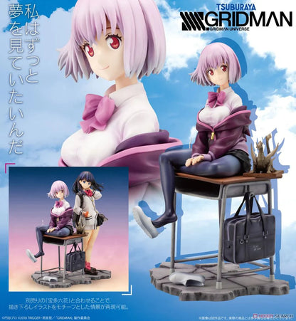 02-10-2024 [PreOrder預訂-數量有限，額滿即止]Kotobukiya 1/7 SSSS.GRIDMAN 新條茜