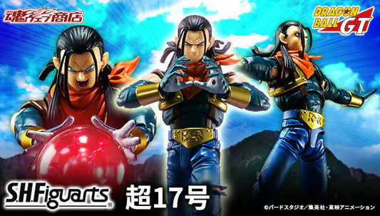 [魂SHOP限定] SHF《龍珠GT》超17號 S.H.Figuarts SUPER ANDROID 17