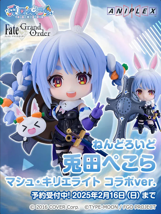 08-02-2025[PreOrder預訂-數量有限，額滿即止]Aniplex Nendoroid hololive × Fate/FGO 兔田佩克拉×瑪修‧基利艾拉特