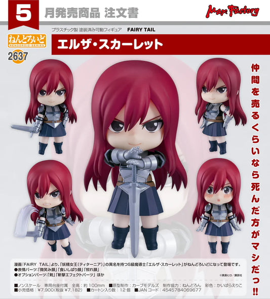 08-01-2025 [PreOrder預訂-數量有限，額滿即止]GoodSmile Nendoroid No.2637《魔導少年FAIRY TAIL》艾爾莎·史卡雷特