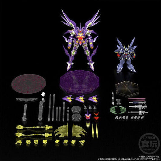 20-02-2025 [PreOrder預訂-數量有限，額滿即止]BANDAI [魂SHOP限定] SMP 超級機器人大戰OG R-GUN Rivale &amp; 野豬