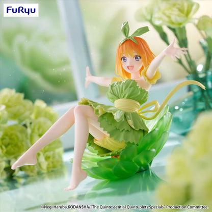 04-01-2025 [PreOrder預訂-數量有限，額滿即止]FuRyu [Bloo-me!]《五等分的花嫁》中野四葉