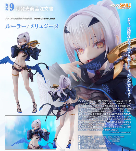 01-01-2025 [PreOrder預訂-數量有限，額滿即止]GoodSmile 1/6《FGO》Ruler/美露莘