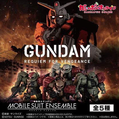 27-02-2025 [PreOrder預訂-數量有限，額滿即止]BANDAI 機動戰士高達 Mobile Suit Ensemble ~復仇的安魂曲~ (全套5款)