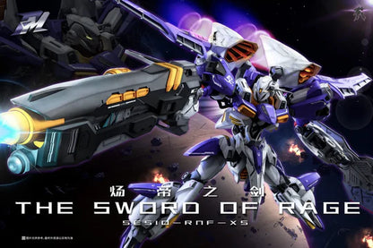 12-02-2025 [PreOrder預訂-數量有限，額滿即止]冷鋼動力 The Sword of Rage 煬帝之劍 合金骨架拼裝模型