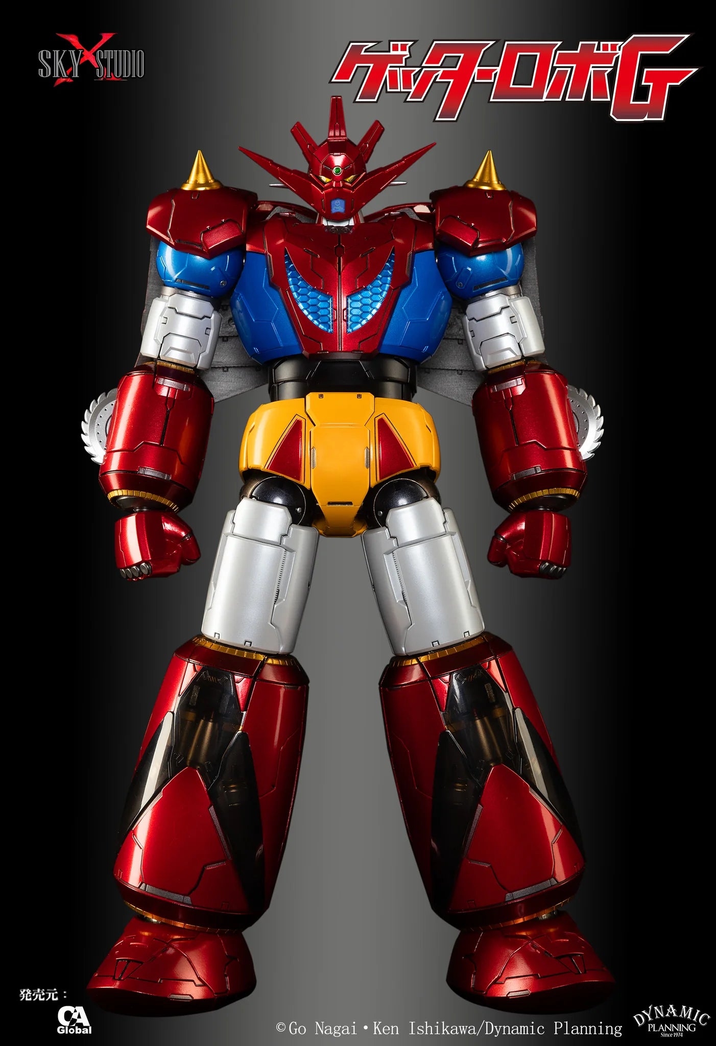 17-01-2025 [PreOrder預訂-數量有限，額滿即止]SKY X STUDIO SXD-14 GETTER G 合金可動 ROBOT (SXD-14)