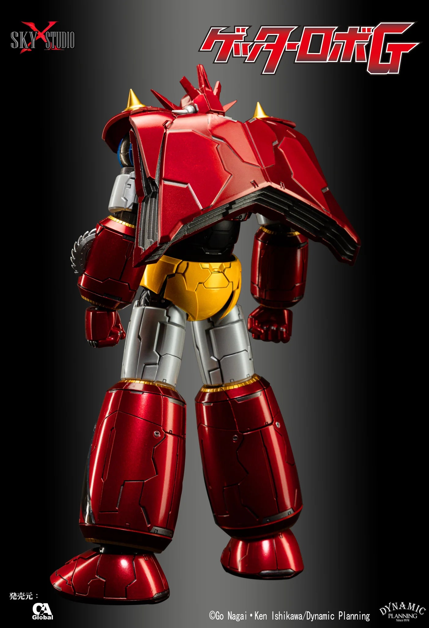 17-01-2025 [PreOrder預訂-數量有限，額滿即止]SKY X STUDIO SXD-14 GETTER G 合金可動 ROBOT (SXD-14)