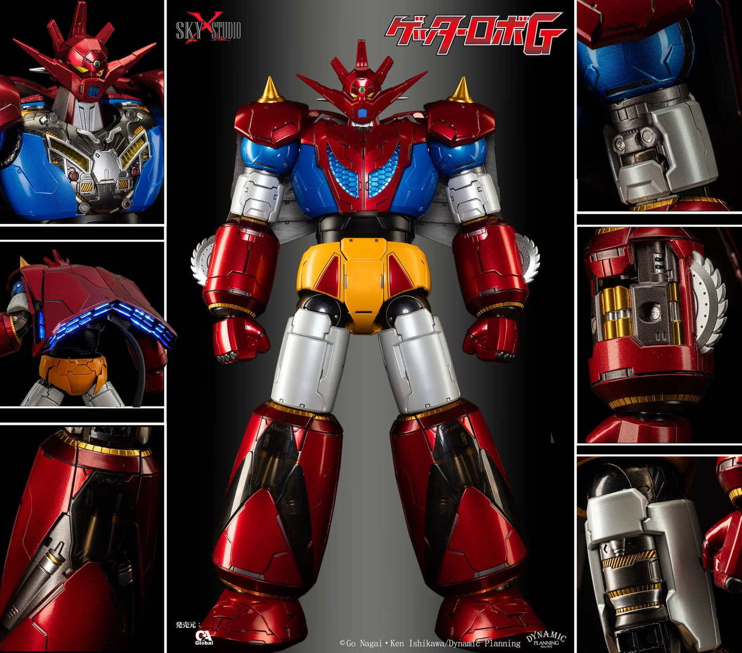 17-01-2025 [PreOrder預訂-數量有限，額滿即止]SKY X STUDIO SXD-14 GETTER G 合金可動 ROBOT (SXD-14)